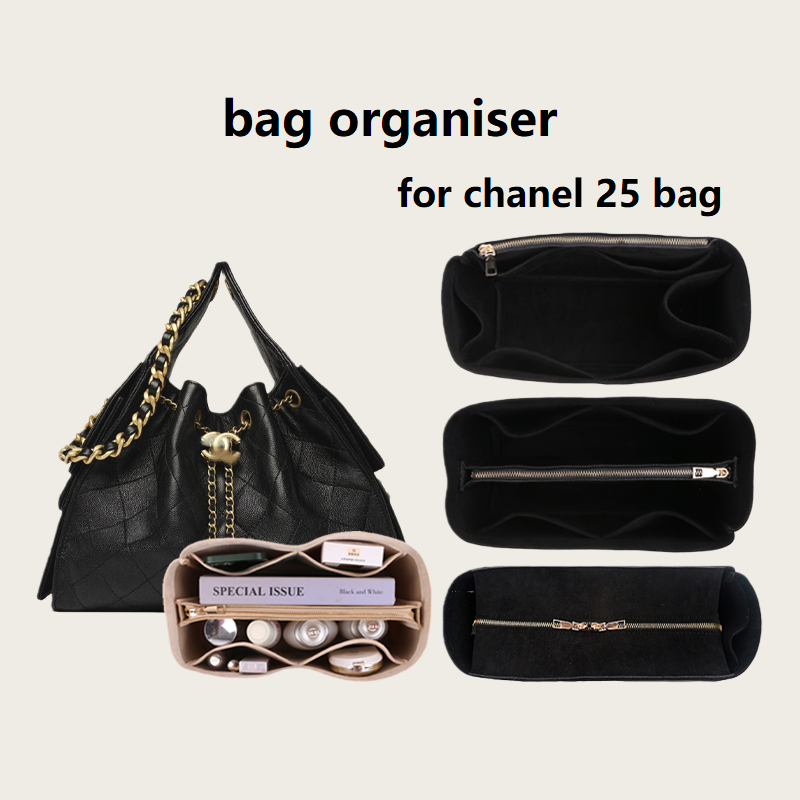 Women Bags Chanel - Chanel 25 Hobo Makyaj Çantası Organizatörü