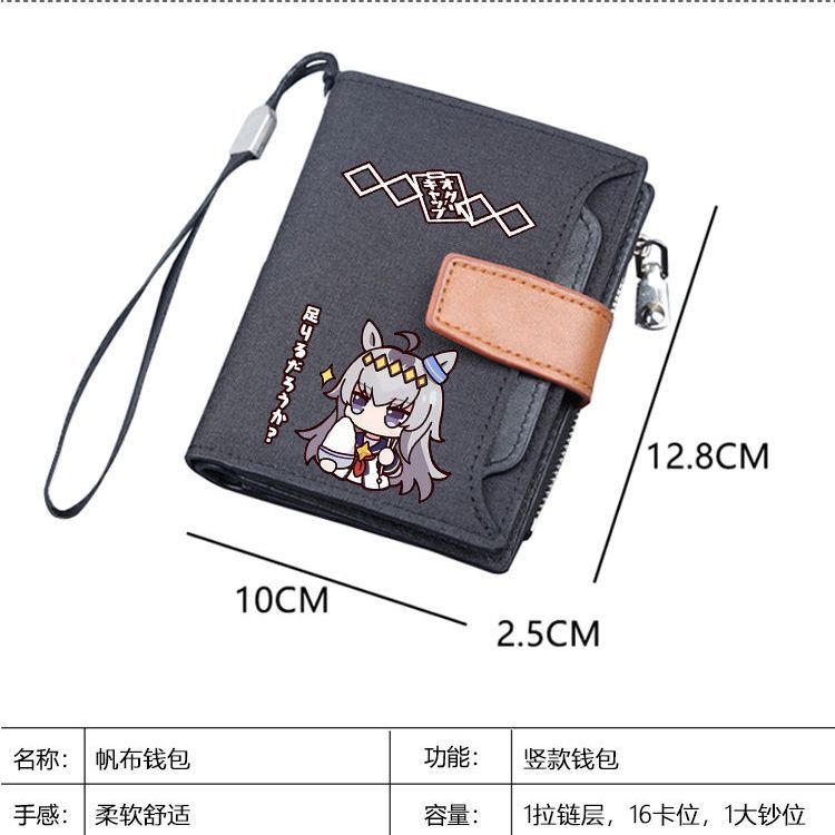 Women Bags With Wallet - Japon animesi küçük kuri şapka kısa