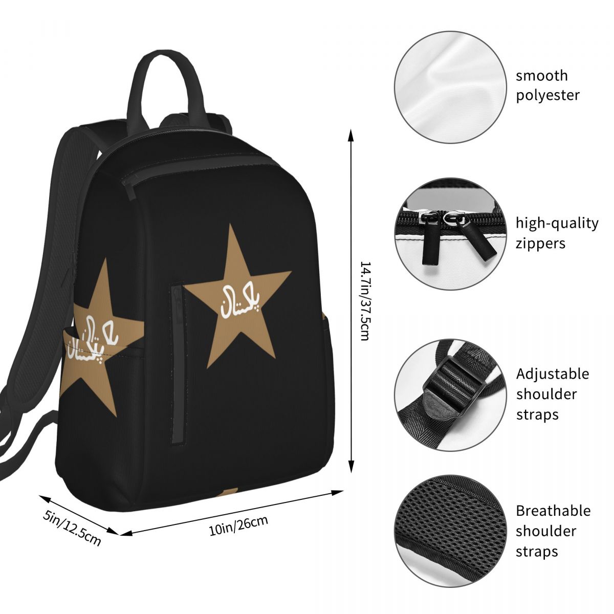 Pakistan Kriket Oyuncusu Asif  - Women Bags In Pakistan incelemesi ve fiyatı