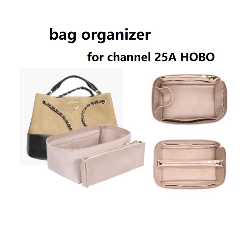 Chanel 25A Hobo Küçük Tote Süe - Women Bags Chanel incelemesi ve fiyatı